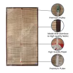 Brown Bamboo Chick Blind – Stylish & Durable Window Covering