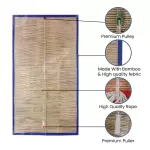 Royal Blue Bamboo Chick Blind – Stylish & Durable Window Covering